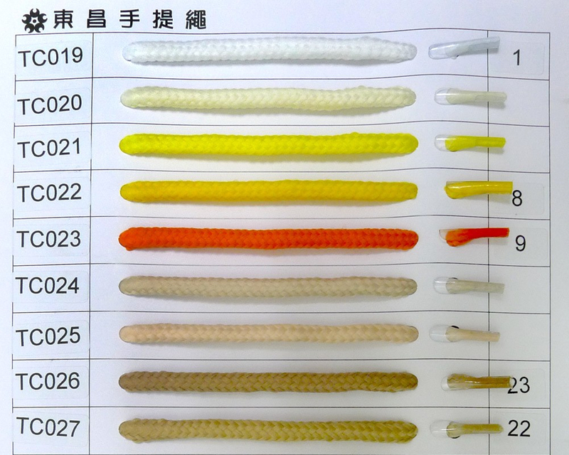 紙袋繩